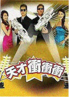 零的执行人 柯南剧场版日语安室透篇